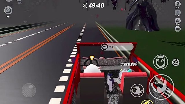 我发布了一个新视频，快来围观吧！