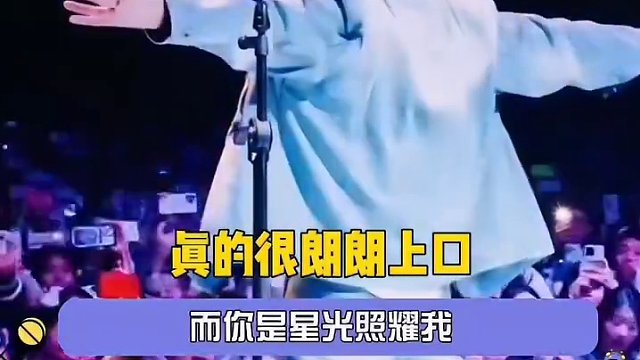 《予你》真的每段都好听！#bgm #好听  #万万没想到 #队长youngcaptain