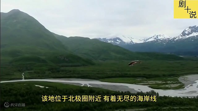 贝爷荒野教学，如何逃离冰天雪地的阿拉斯加山脉，万一哪天用的到#贝爷 #荒野求生 #野外生存 #户外探