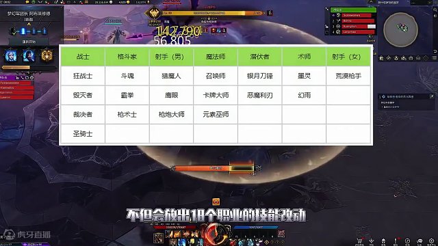 邮寄金币上限调整啦
#命运方舟 #命运方舟国服 #寻找命运方舟最有才的你