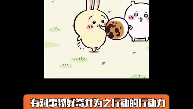 #大学生 姐，我是真佩服你的行动力和#精神状态 #大学生哪有不疯的