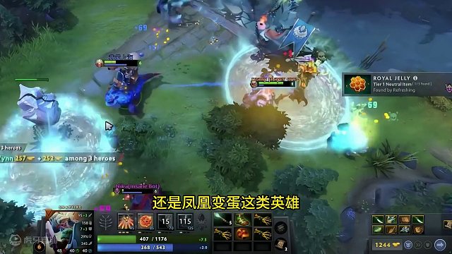 老奶奶想上分你就得这么玩！ 老奶奶1号位思路！#dota2 #细节操作 #游戏日常