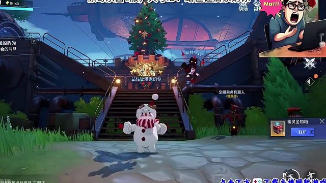 老皮我又来开箱子啦！ #晶核coa攻略 #上晶核即刻暴打 #晶核 #晶核coa