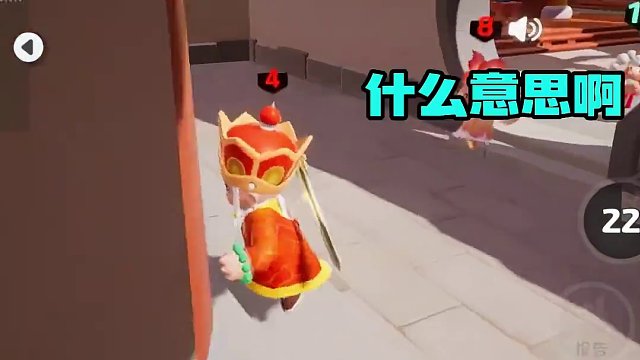 炸弹狼天崩开局梦幻翻盘！#元梦之星 #元梦之星正式上线 #和朋友一起来元梦吧 #元梦之星地图推荐 #