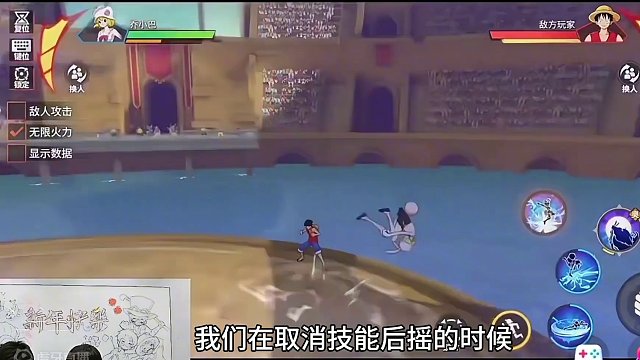 最新策划面对面，传奇伙伴小兔子凯罗特技能机制强度严格把控了#手游推荐 #航海王热血航线 #这个游戏很