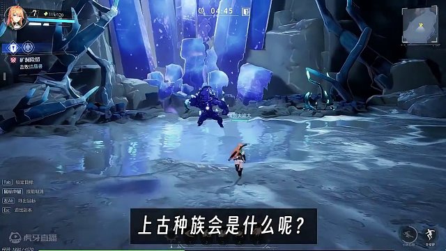 非常期待晶核的大版本更新！#晶核CoA #晶核 #晶核攻略 #手游推荐 #游戏杂谈