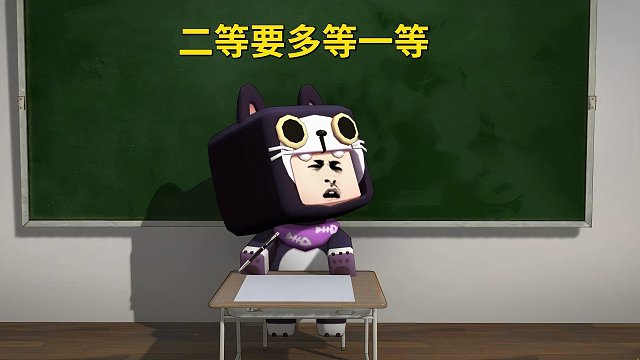 迷你世界：中文十级考试 我靠我也懵！
