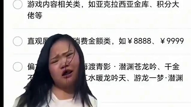 熟悉的配方，熟悉的味道，国服自有国情在，回来了都回来了   #命运方舟 #命运方舟国服