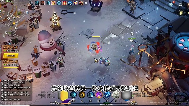 【火炬之光无限】新赛季搬砖收益及搬砖计划 萌新搬砖必看攻略 #火炬之光无限 #火炬之光无限SS3赛季