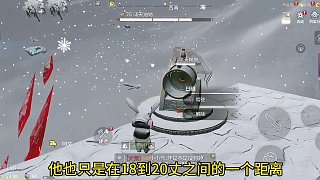 霸下炮臺(tái)射程或有提升可能！小技巧:30秒讓主神兵屬性暴漲20%！ #妄想山海 #山海經(jīng) #手游網(wǎng)游 