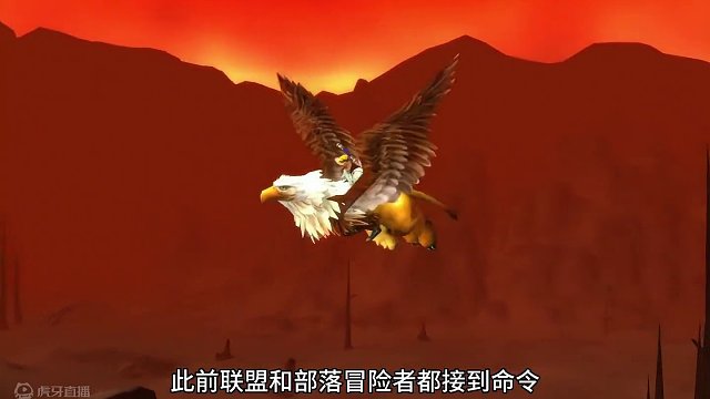 魔兽副本故事系列，黑石深渊下篇，茉艾拉惊人的决定 #魔兽世界 #魔兽怀旧服 #我们比你们多一个世界