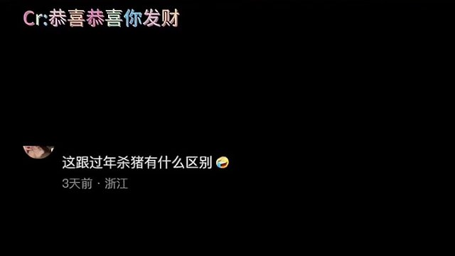 猫猫我啊心如死灰了 #猫咪 #猫咪绝育 #短短几秒猫猫心态崩了