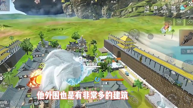 天呐 你们见过在山海里面70多人的合建吗，绝对算天花板级了，是真的震撼啊，全程都是一位小姐姐搭建#妄