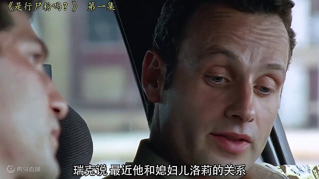第1集|男人受伤昏迷一个月，等醒来后世界竟发生翻天覆地的变化 #丧尸