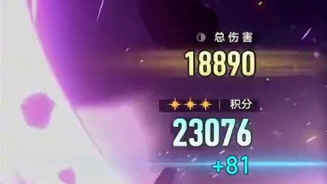 黑天鹅V3改动没毛病，强度绝对没问题 #崩坏星穹铁道 #黑天鹅