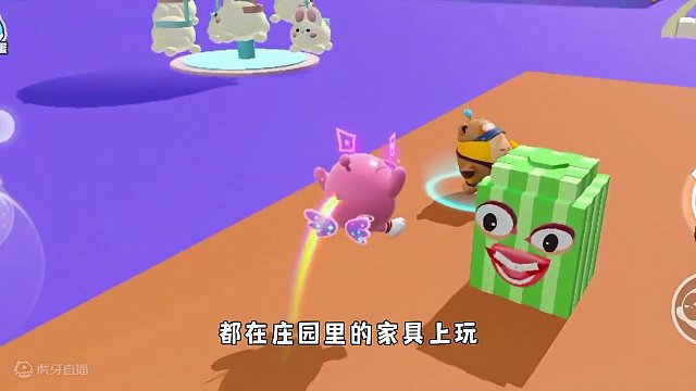 蛋仔派对：灰灰追妻再出降智操作，最受伤的竟然是我！ #共创蛋仔时代 #蛋仔派对 #eggy爱挤