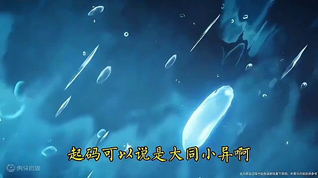 S级海诺新皮肤特效到底有多差？看了和原皮的对比，才知道差距呀 #新皮肤爆料 #海诺新皮肤