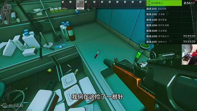 #逃离塔科夫  重生之都是我的疑似诛仙 #逃离塔科夫