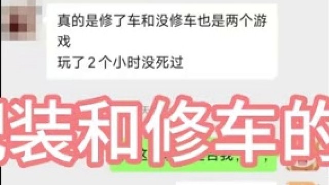 S24流放之路酋长打宝视频随录 #流放之路 #流放之路S24赛季 #流放之路新赛季 你们要的打宝视频