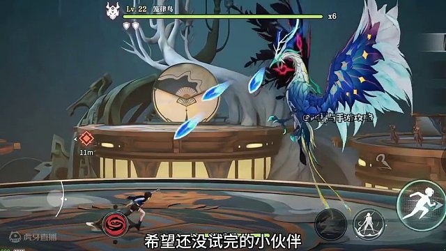 长命锁、冰女真的好用          #游戏  #归龙潮