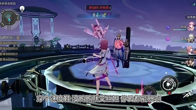 一开始真以为是有些人景元没专武的原因，自己各种降低面板体验0+0后，纯硬黑，气死我了#庸与神的冠冕#