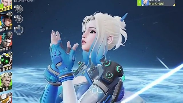 主角都是最后登场的#新版本飞翔的蓝焰 #高能英雄 #光子十五周年庆 #全新双英雄版本冰雪之歌