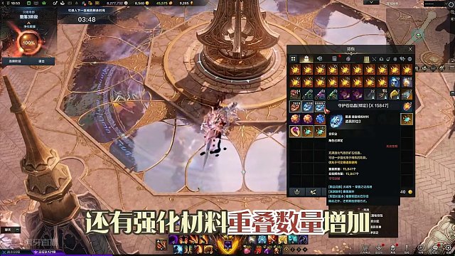 命运方舟1月10更新后，金币寄出具体数字 #命运方舟 #寻找命运方舟最有才的你 #命运方舟疯狂派对