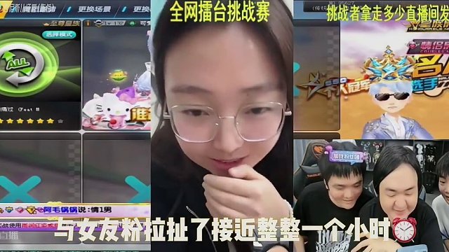 #陈伯全能王 #这个主播不一般 昨晚“狗上线”的猪刚鬣早早下播 在下播前⏰老猪也是在与弹幕观众聊天的