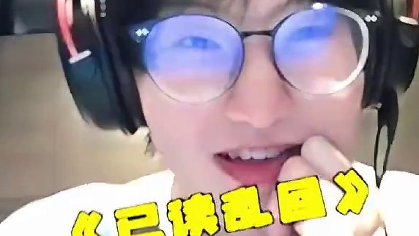 #一諾 嗯嗯嗯已經(jīng)學(xué)會(huì)了