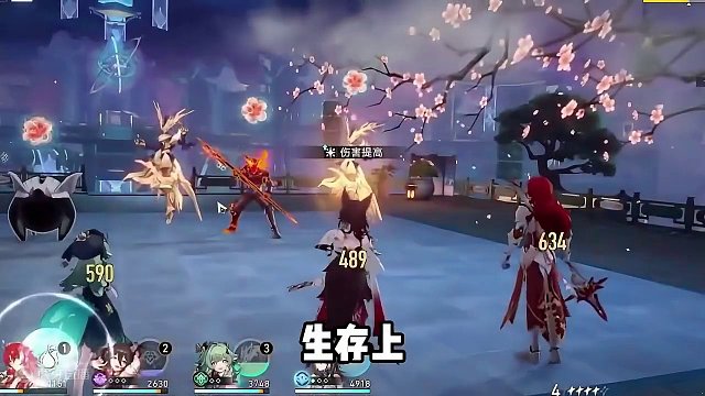 【星穹铁道】虚构叙事打不满？这几个通关小技巧要不要了解一下？ #崩坏星穹铁道 #庸与神的冠冕 #星穹