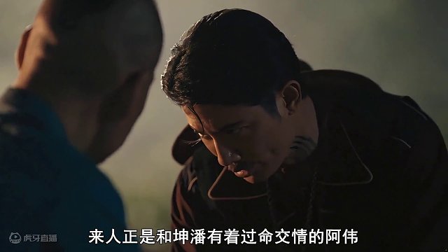 《神探坤潘3》3/3 泰国历史上的著名传奇英雄，格斗、枪械无一不精！ #动作  #惊悚 