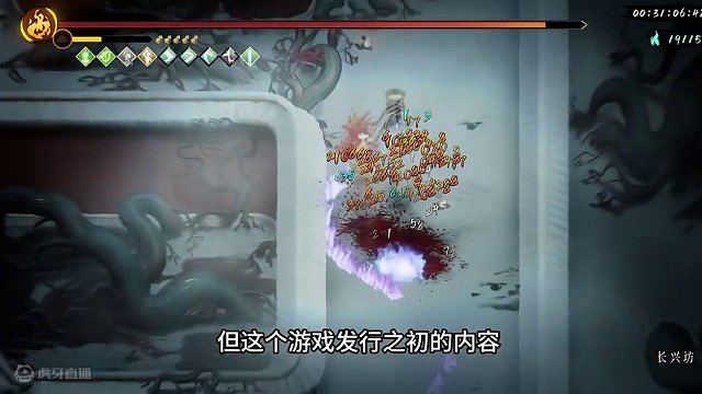 暖雪，这游戏我看上了！ 