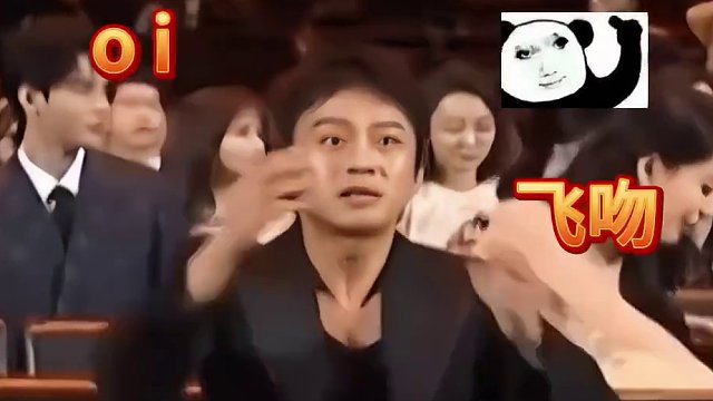 这盛典你就看吧一看一个显眼包#微博之夜 #内容过于真实 #娱乐评论大赏