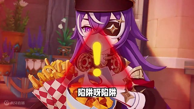 堪比五星强度四星角色夏沃蕾，真的离谱吗？#原神枫丹 #原神攻略 #原神