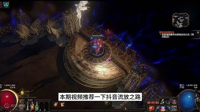 @深情bd库（游戏分享） @云间有个小卖部（灰灰） @舞蹈（游戏分享） @小结巴 @流放之路铁头 @