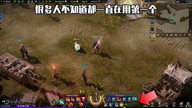 战斗道具背包整合后的便利小技巧，一次操作，事半功倍 #命运方舟 #命运方舟疯狂派对