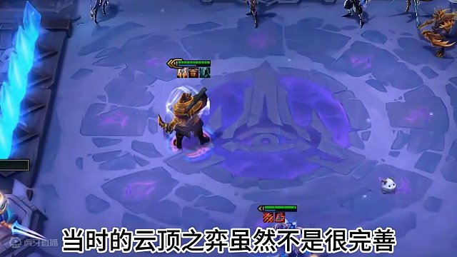 你是从哪个赛季入坑云顶的呢 #云顶之奕 #金铲铲之战 #云顶之弈s10 #金铲铲之战强音对决 #云顶