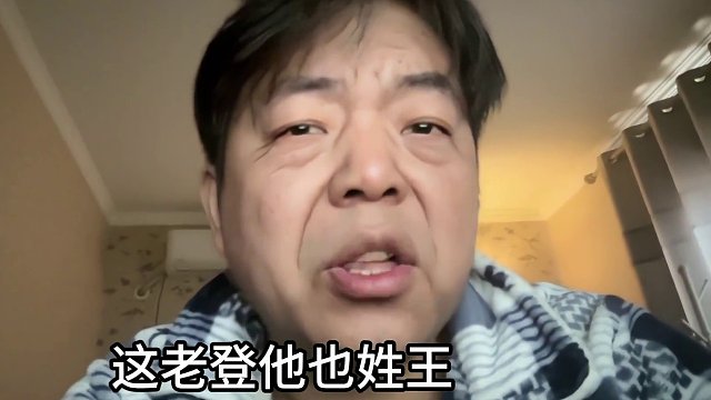 #旭旭宝宝 #7881游戏交易  #地下城与勇士 #dnf #地下城 拉还是不拉不用问我，我没钱@抖
