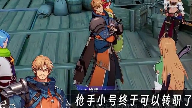 晶核枪手小号准备中#晶核CoA #手游推荐 #晶核