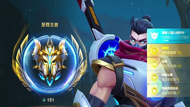 还有七天新赛季，上单版本马上到来确定不练慎和奥恩吗？？ #奥恩 #慎 #lolm #上热门 #游戏日