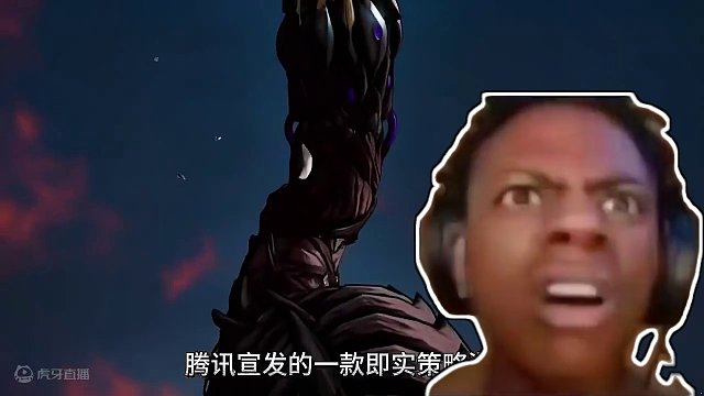 2024年腾讯最新游戏，左下看看怎么回事 #手游推荐 #二次元 #手游 #啊乔巴