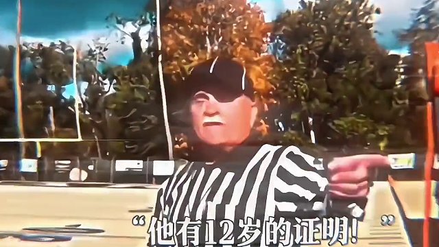 “对面：这咋整啊！”#橄榄球#压迫感