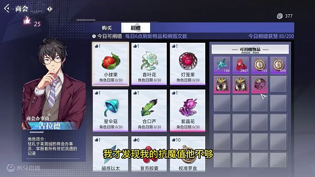 晶核小洋葱：大型退游现场，这么多卷上不了个15！ #晶核 #强化 #手游 #小洋葱