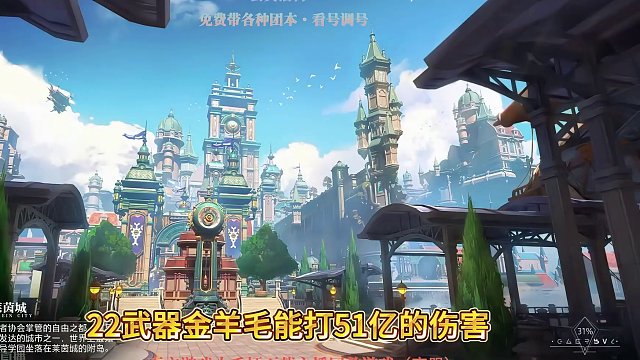 晶核元素师黑科技打造！重回原始天尊。！！暗强元素师！#晶核coa #晶核coa攻略 #游戏日常 #手