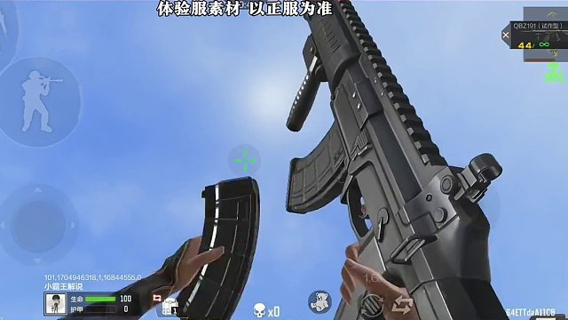 QBZ191即将登场，速点玩家又有福了? #穿越火线枪战王者 #cf手游龙映山海 #cf手游